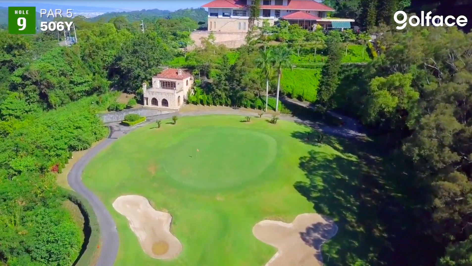 第9洞 PAR5